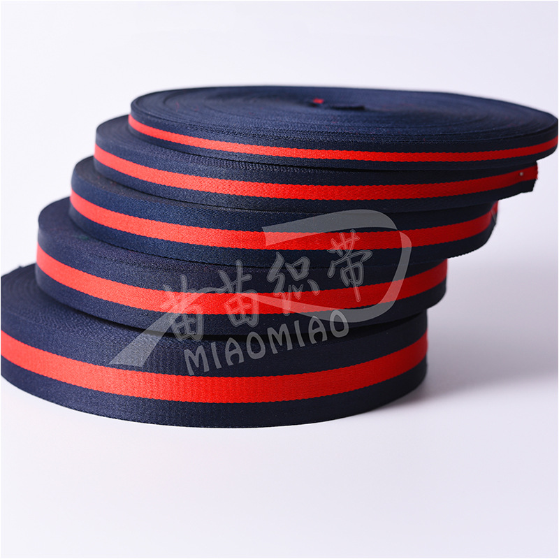 Two-Color Polyester Intercolor Ribbon High-Density Three-Color Ribbon 2.5Cm Polyester Jacquard Ribbon Garment Lace Textile Ribbon