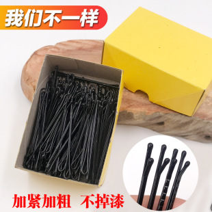 美发梳造型理发店剪发梳子女士专业长发两用梳美发用品小工具梳子详情17