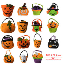 Halloween Harroway non-woven children carry candy pumpkin bucket pumpkin bag kindergarten pie candy bag