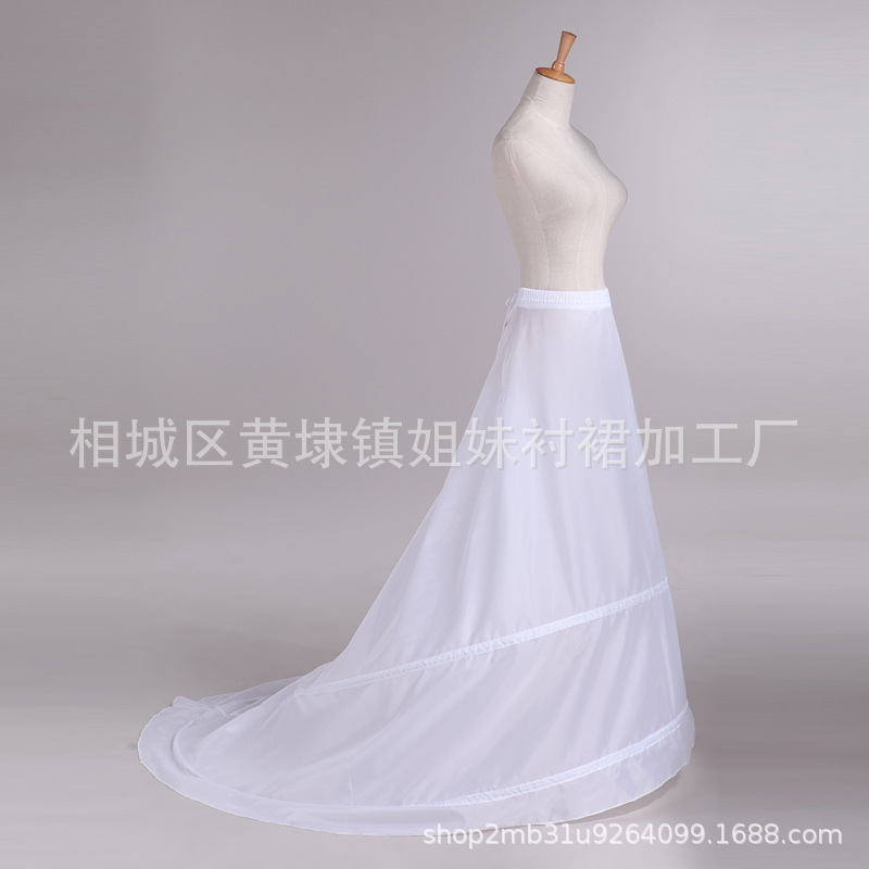 Manufacturers spot two ring yardless tail skirt wholesale foreign trade bride wedding accessories tail lengthened petticoat full figure