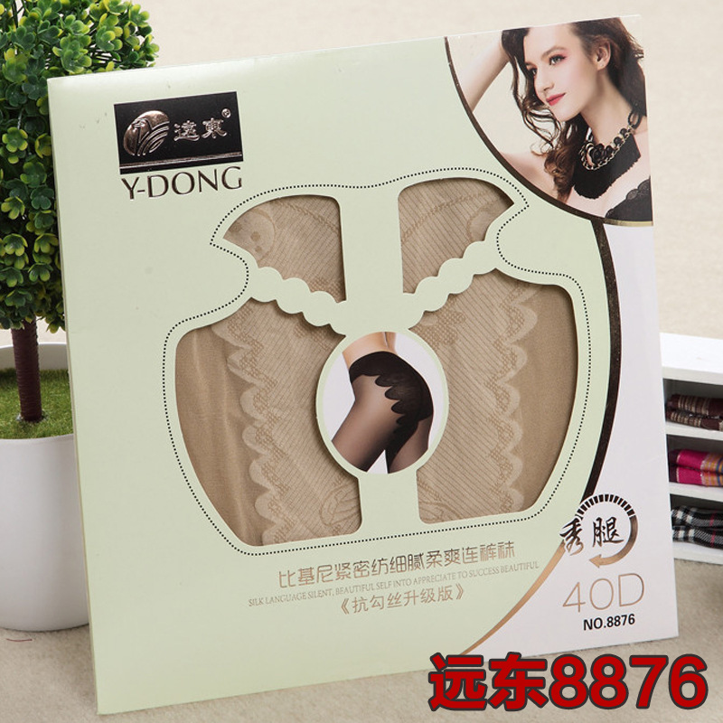 远东8876春夏40D比基尼档防勾丝黑肉色丝袜连裤袜女打底加档裤袜