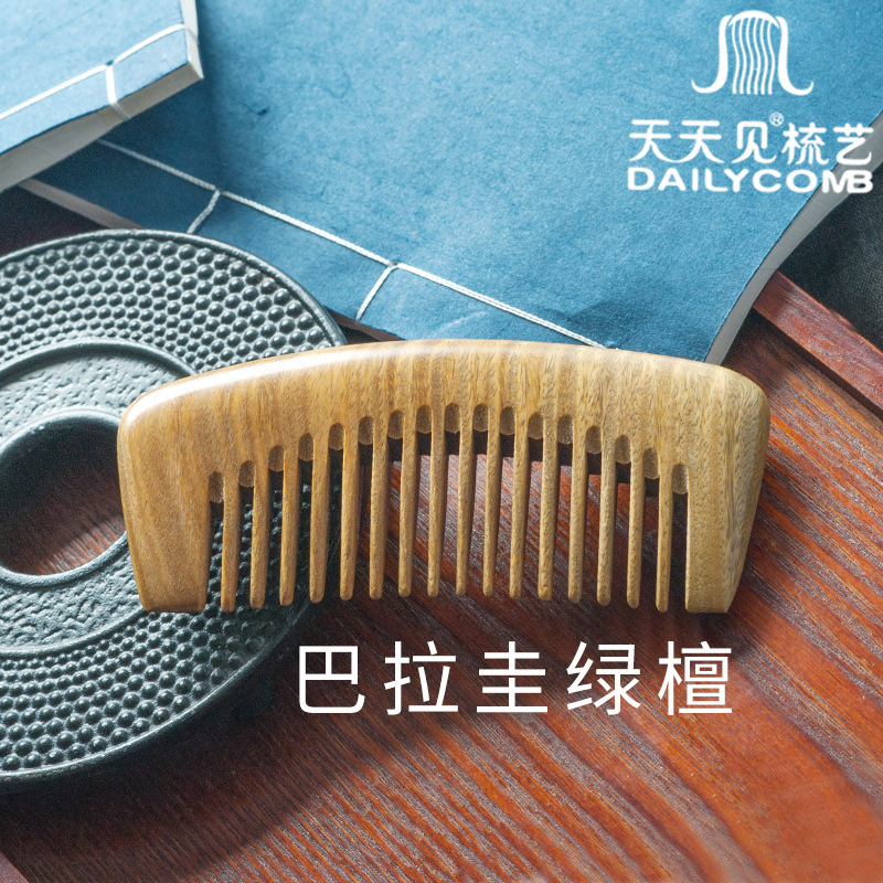 See Every Day Green Sandalwood Comb Massage Comb Hair Comb South American Green Sandalwood Comb Wood Comb Manufacturers Gifts Item Picture