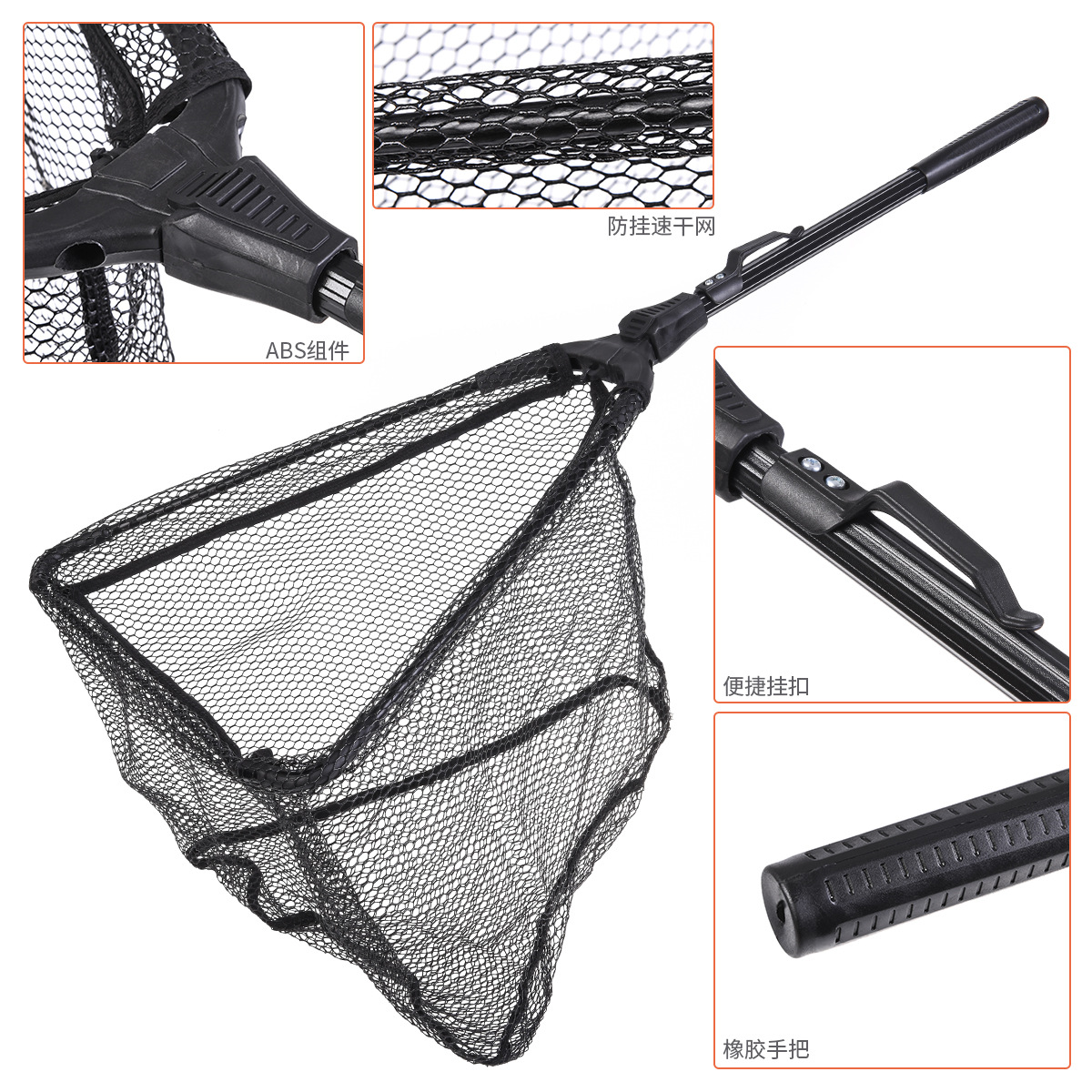 28036 Leo/ Leou 【 Black Single Section Triangle Net 】 Fly Angler Net Portable Outdoor Fishing Net Specification drawing