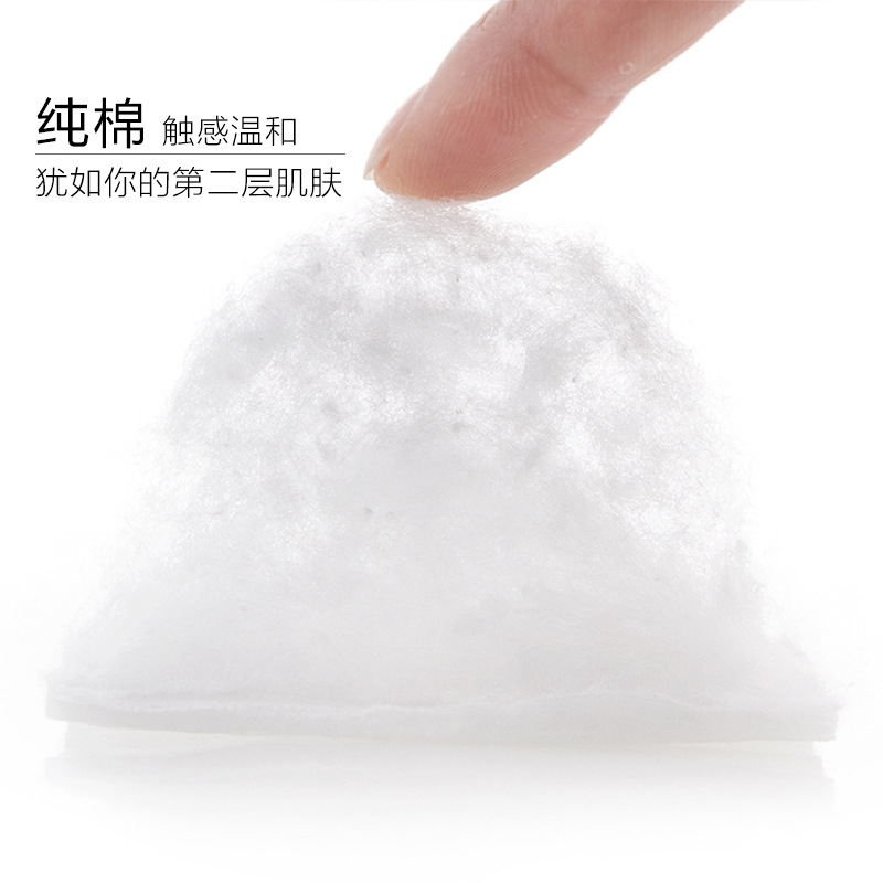 Anti-counterfeiting authentic lily bell Makeup cotton 222 pieces of makeup remover cotton wholesale Specification drawing