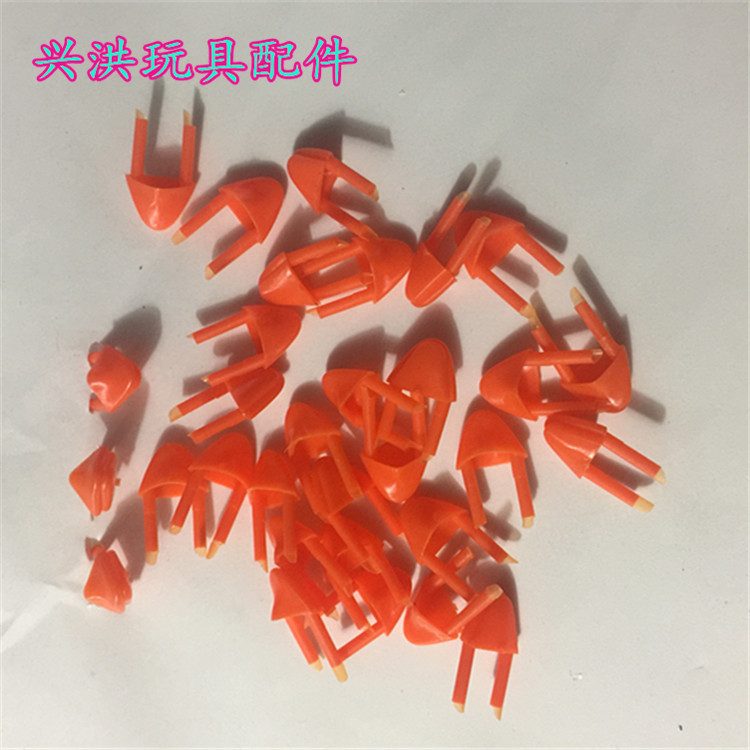 Straight Butt Bar Small Yellow Duck Mouth Small Yellow Duck Mouth Trumpet Straight Into The Duck Mouth Diy Handmade Materials Application Scenario