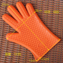 Five-finger silicone gloves silicone anti - hot gloves silicone microwave oven gloves silicone high temperature anti - hot gloves