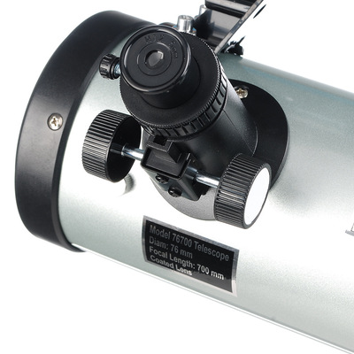 Factory Direct Astronomical Telescope 76700 High Power Hd Astronomical Viewing Dual Purpose Monoculars Application Scenario