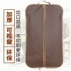 Custom-made dust covers for non-woven fabric clothes, hanging coat dust bags, suit covers, dust storage bags, and logos details Picture