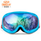 滑雪护目镜/滑雪镜双层防雾/球面成人男女滑雪眼镜 白底实物图