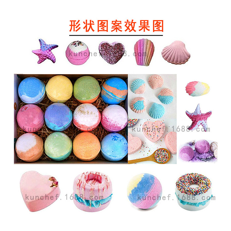 Explosion ball bath salt ball baking mold, cake ice cream baking mold, aluminum alloy set baking mold Specification image
