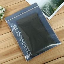 服装拉链袋透明防水自封骨袋内衣塑料收纳包装袋子可印logo