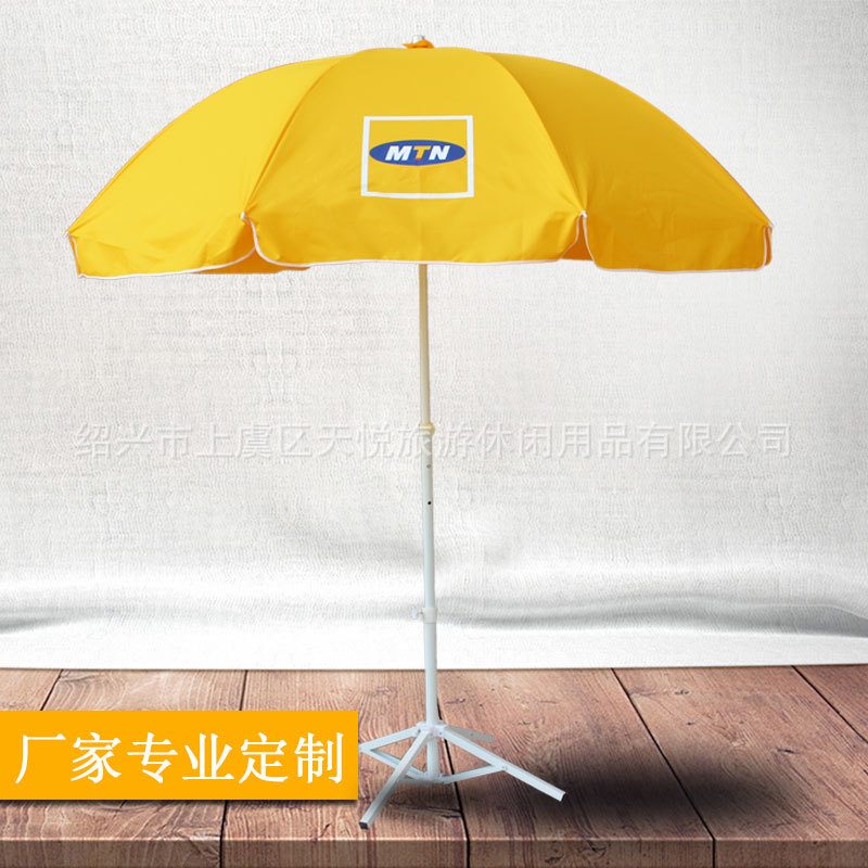 厂家供应 涤纶防风户外广告伞  沙滩伞外贸 遮阳伞户外大型