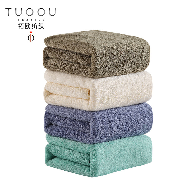 Topou Factory Direct Sales Pure Cotton Solid Color Towel Bath Towel Square Can Be Customized Logo 50 Grams 70*140 6 Colors