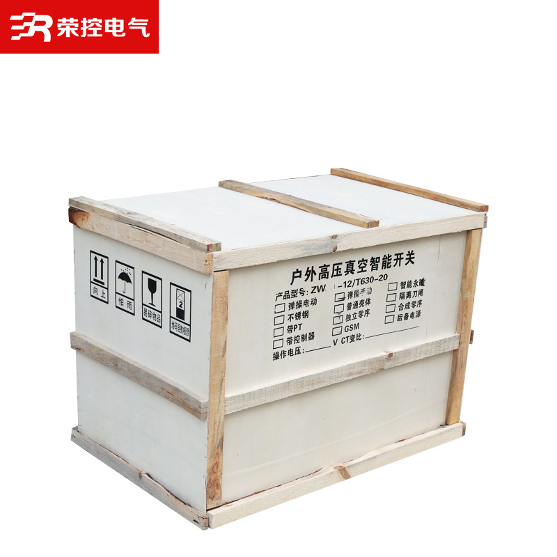 高压断路器实物图