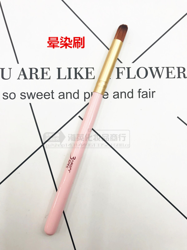 新款粉色三支/画眼影套装眼细节图