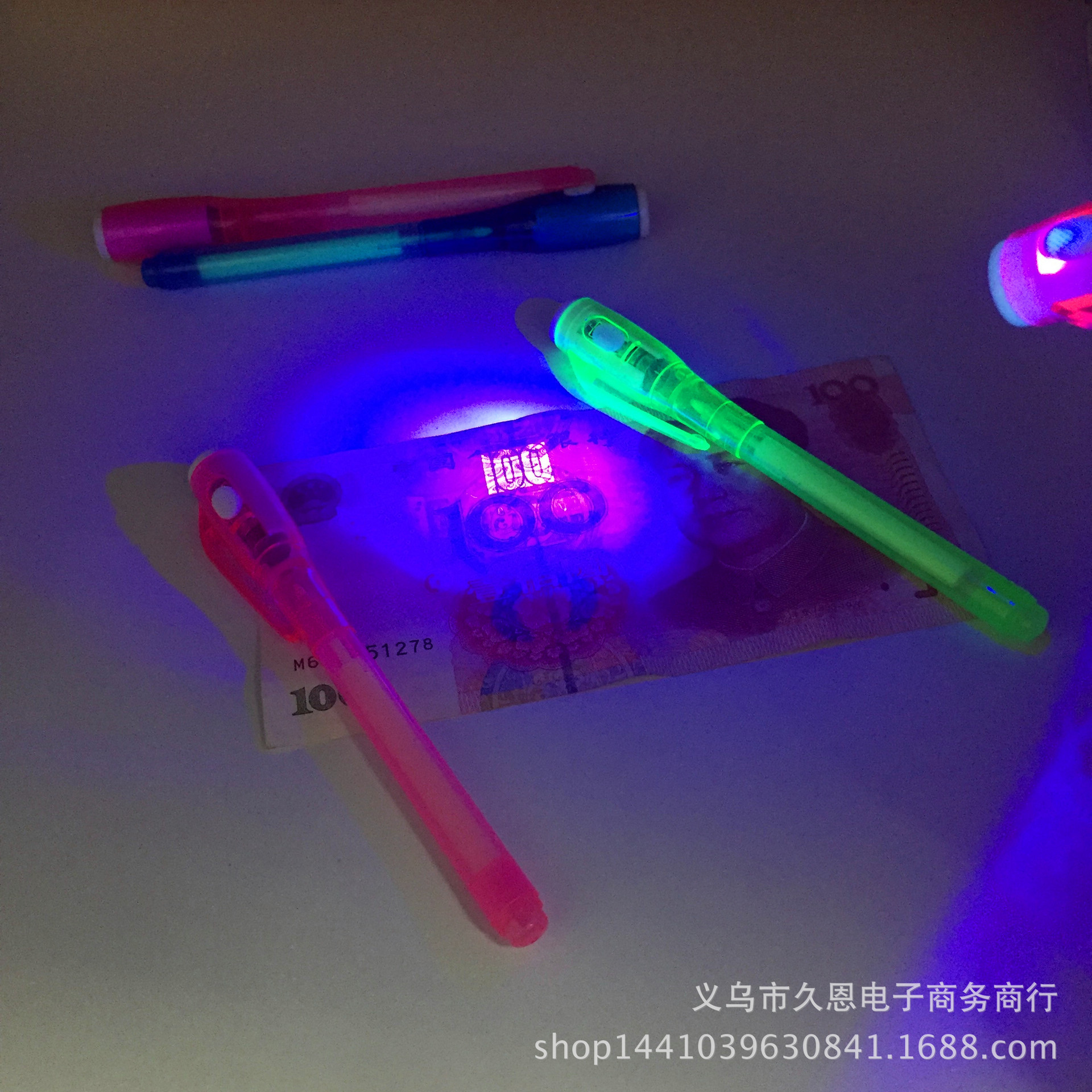 创意小礼品 紫外线验钞笔魔法隐形保密 荧光笔UV笔多功能塑料笔详情图4