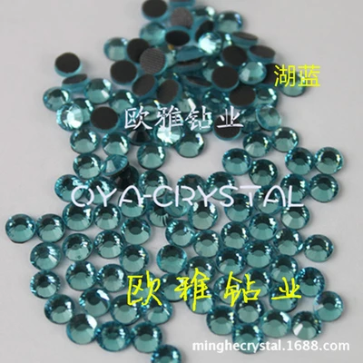 Manufacturers Middle East Drill Clothing Accessories Dmc Hot Drill 【 Lake Blue Aquamarine】