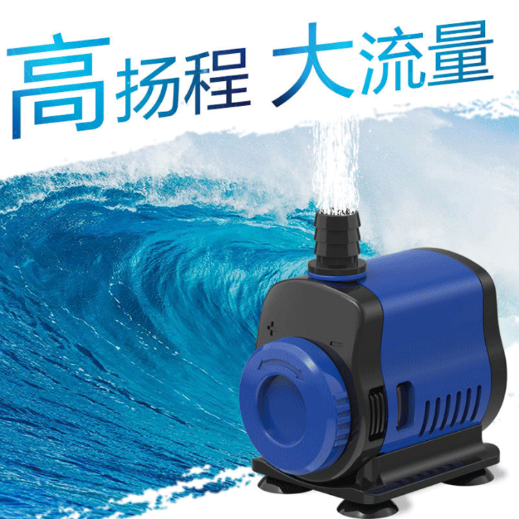 Sensun Aquarium fish tank submersible pump, filter pump, submersible bottom suction pump, water pump JQP series small water pump Item Picture