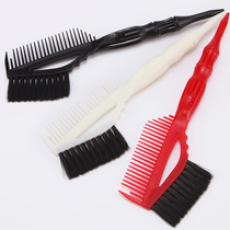 Hair salon hair dye brush Hair treatment oil brush hot dyeing treatment inverted film handle thickened setting color brush