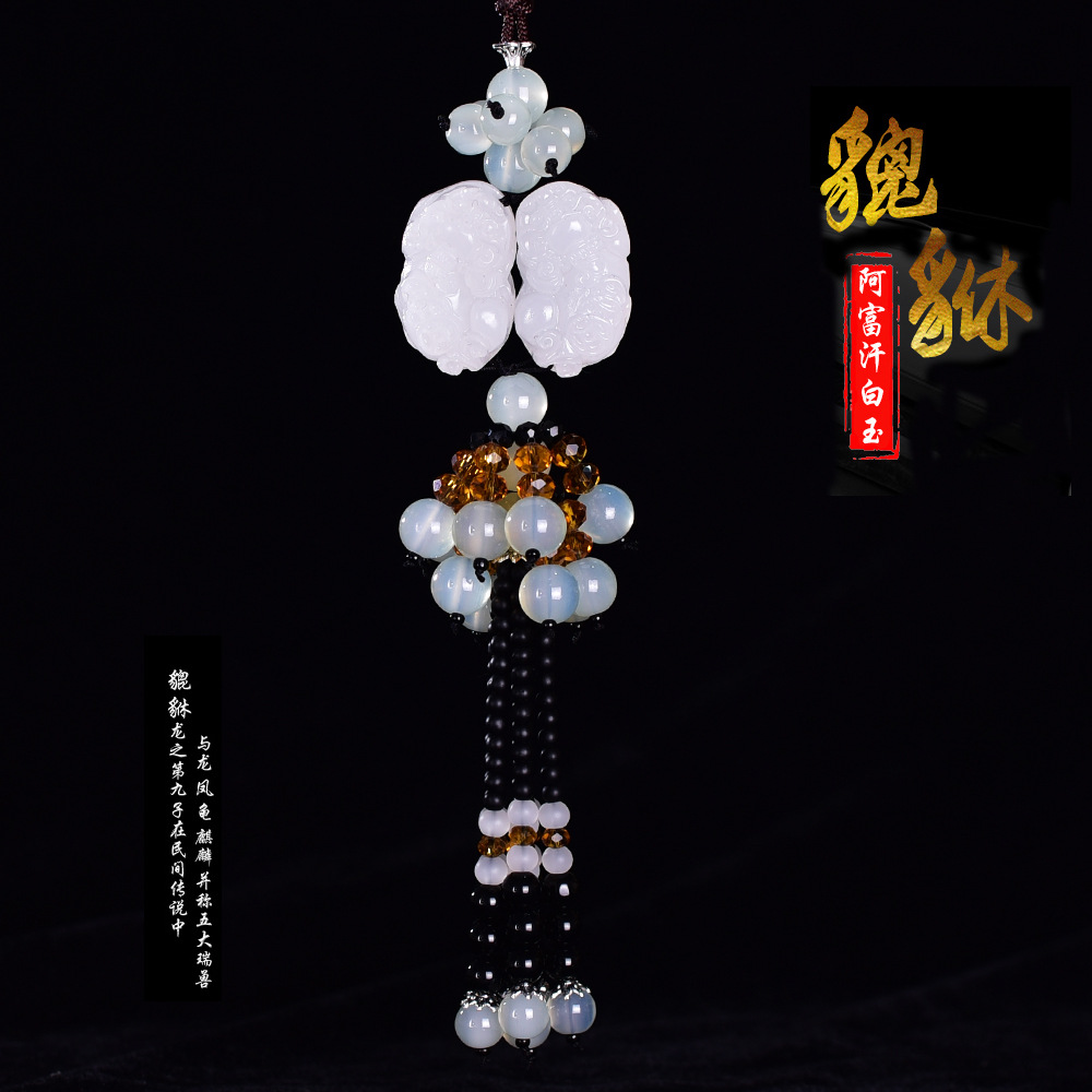 汽车车挂件/汽车挂件/汽车小挂钩/车挂/电动车挂包白底实物图