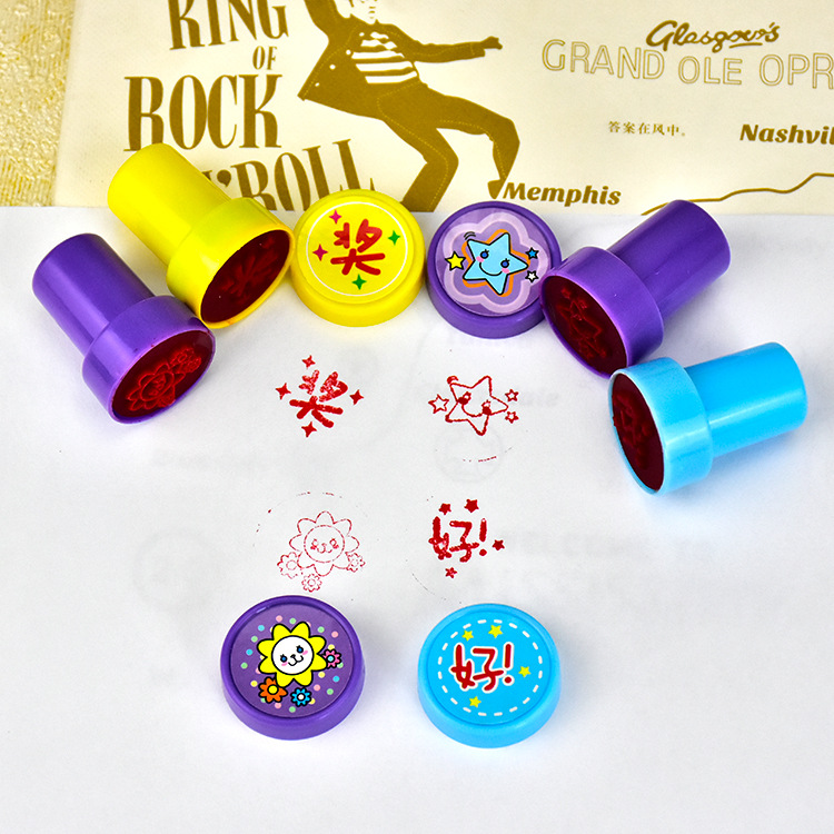 New 12-card insert children's reward stamp set, a great gift set for Children's Day Application Scenario