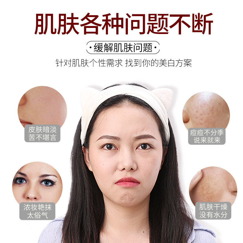 A Spring Snail Whitening Cream 20G Special Certificate Moisturizing Cream Skin Care Product Manufacturers Wholesale A Hair details Picture