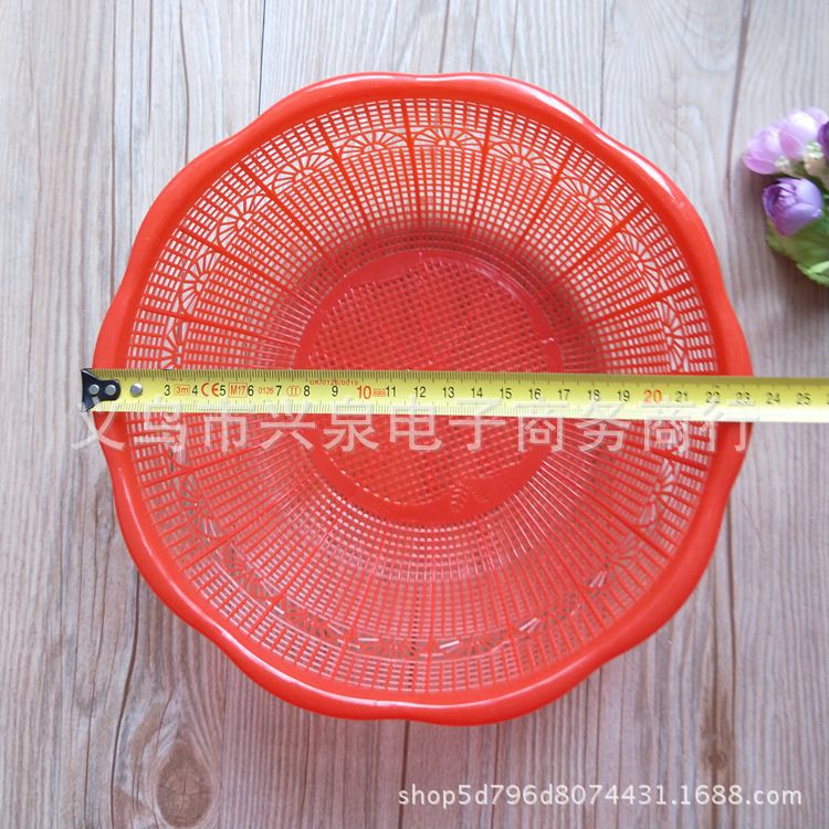 【 Zone 2-2 】 Small flower edge rice basket 400 yuan per piece, one or two yuan rice basket, vegetable washing basket, leaky basket, rice washing basket, lace, leaky basket, one or two yuan small commodities Application Scenario