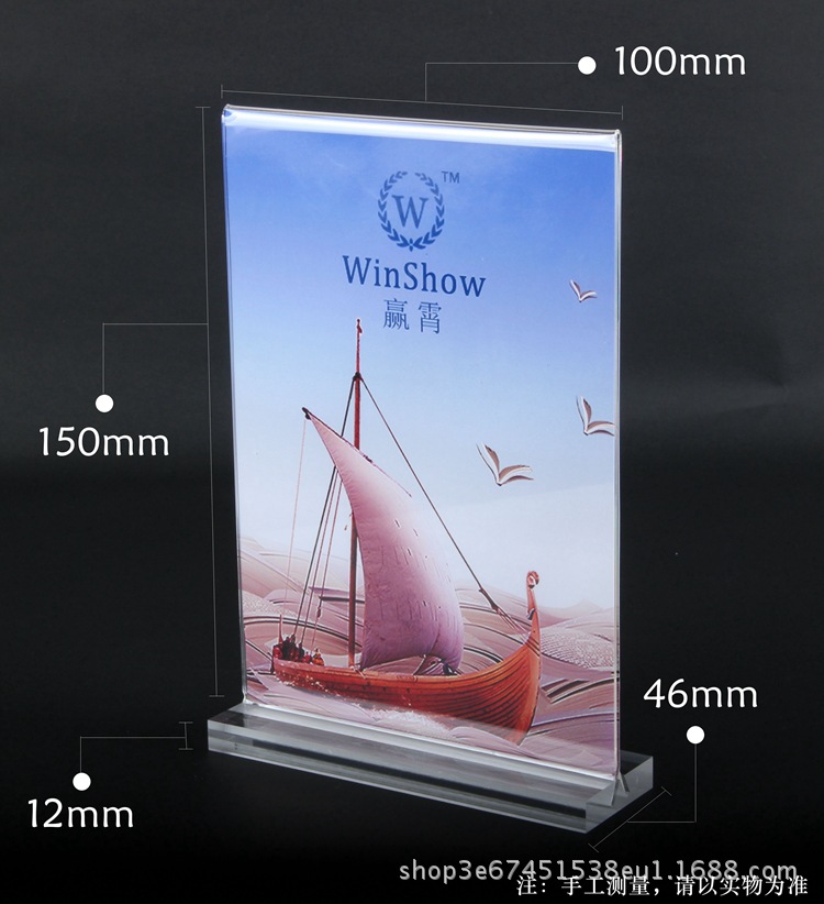 Wholesale A6 acrylic Decca stand table table display table wine list price tag 7005 sets of signs details Picture