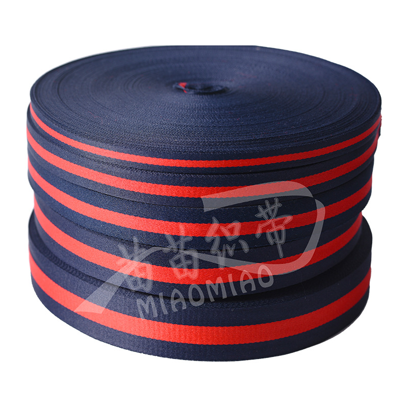 Two-Color Polyester Intercolor Ribbon High-Density Three-Color Ribbon 2.5Cm Polyester Jacquard Ribbon Garment Lace Textile Ribbon Item Picture