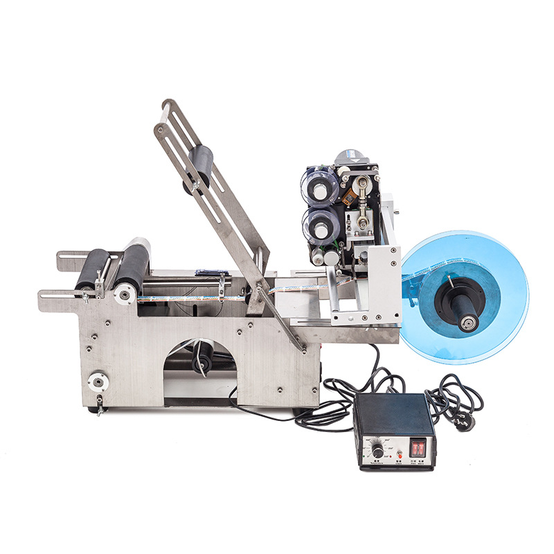 MT-50D白底实物图