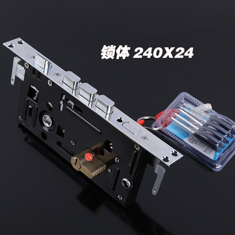 Complete Set Of Black Gold Handle Lock Big Door Lock Anti-Theft Lock Handle Universal Thickened Panel Anti-Theft Door Handle Lock Specification drawing
