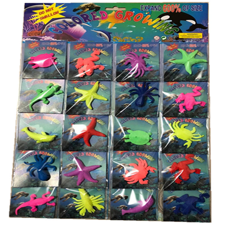 鼎浩 厂家直销海绵水宝宝 卡片装海洋生物 各式动物吸水泡大玩具地摊批 定制款 请联系客服