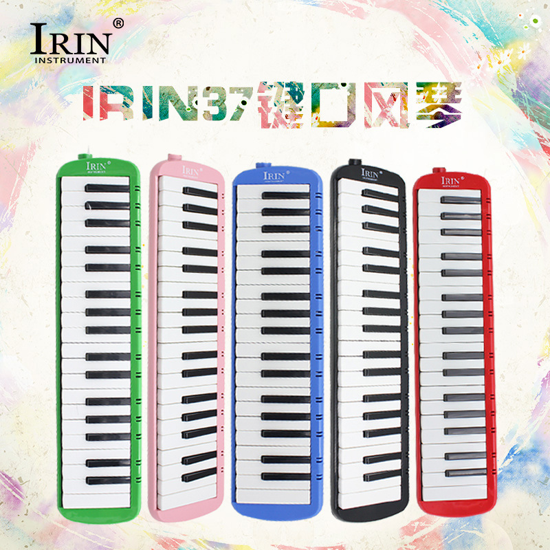 外贸热卖IRIN初学者37键口风琴儿童课堂练习多色可选乐器批发详情图1