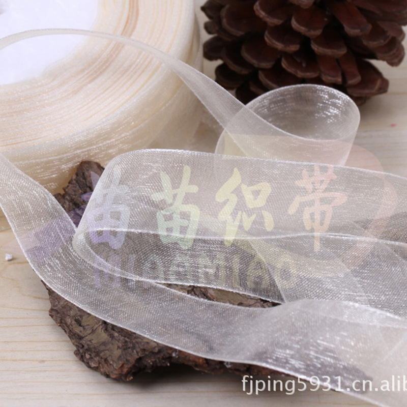 5-point white semi-transparent gold and silver scallion ribbon with gold thread edge snow gauze ribbon DIY white snow gauze ribbon with gold edge gauze ribbon Specification image