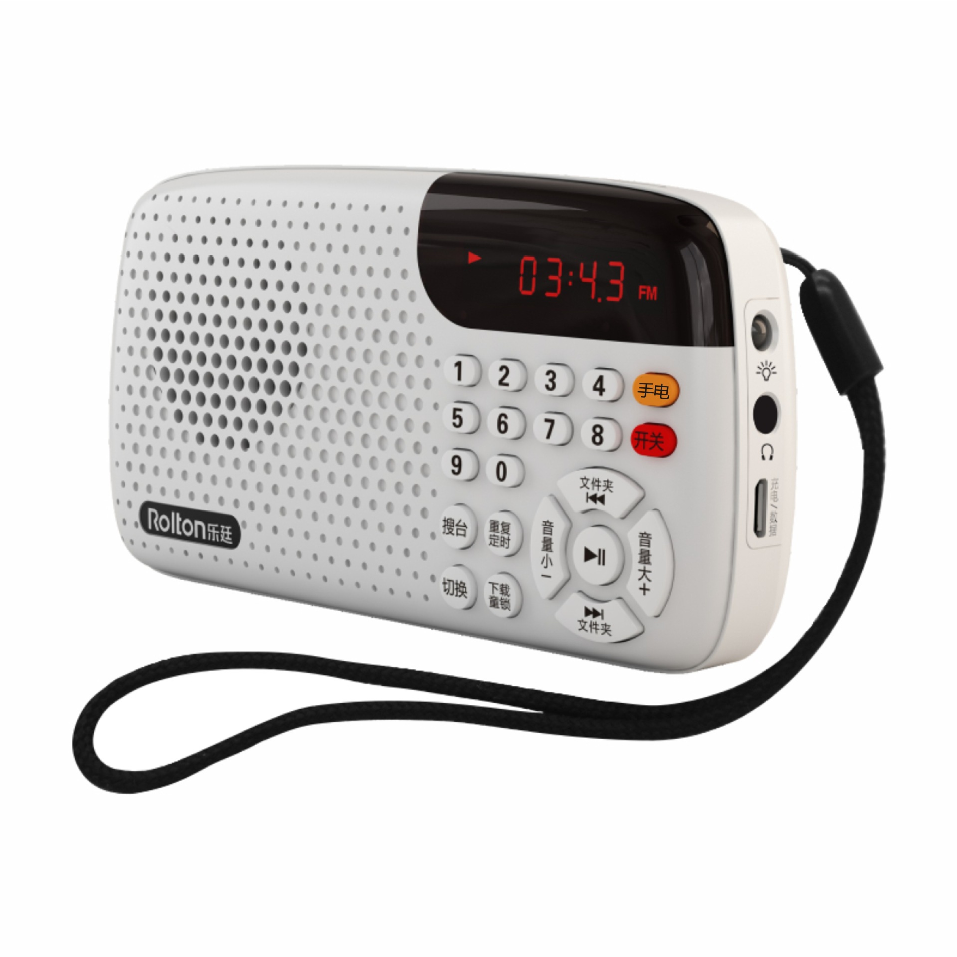 Lotte W105 Card Speaker Bluetooth Small Audio Radio Portable Player For The Elderly Application Scenario