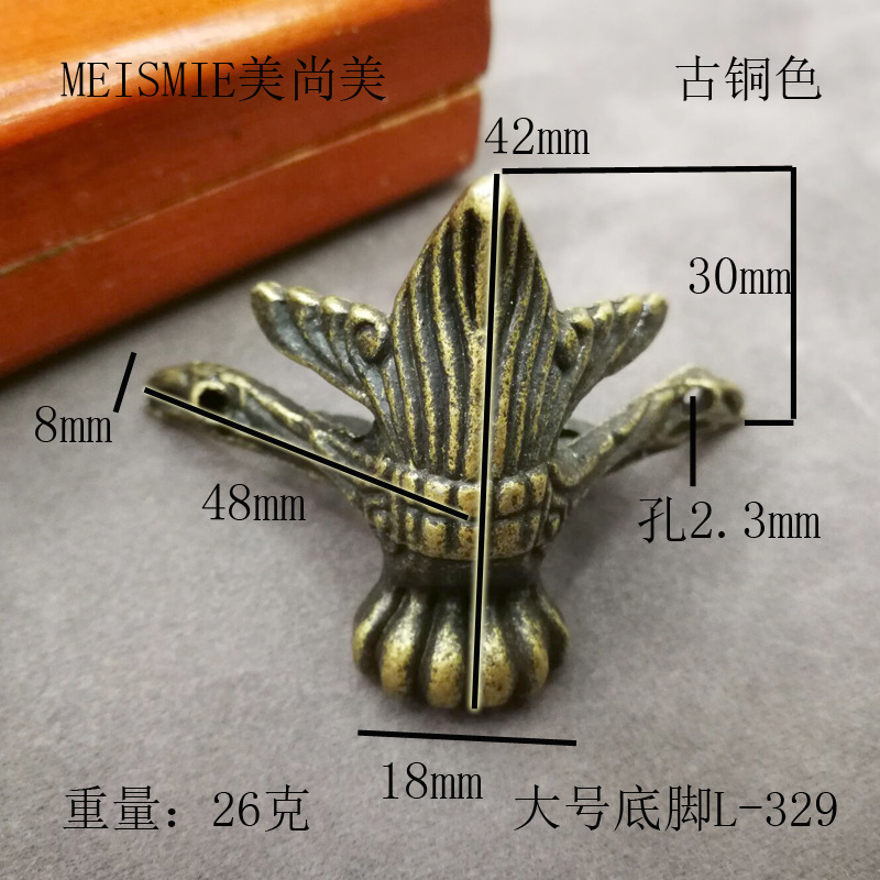 Antique base furniture, hardware base, wooden box, gift box, corner guard, alloy base, bronze color base, 1.2cm-3cm Application Scenario