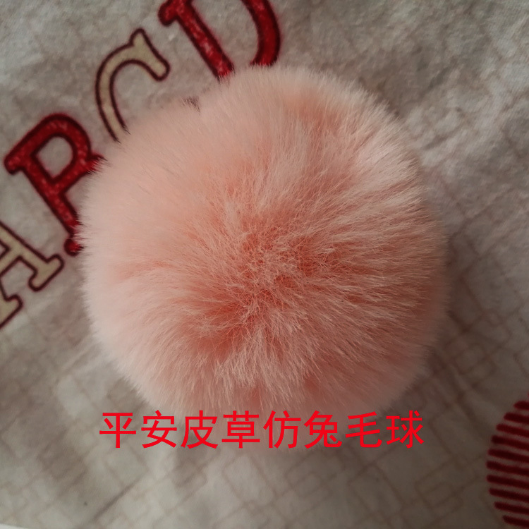 耳饰配件实物图