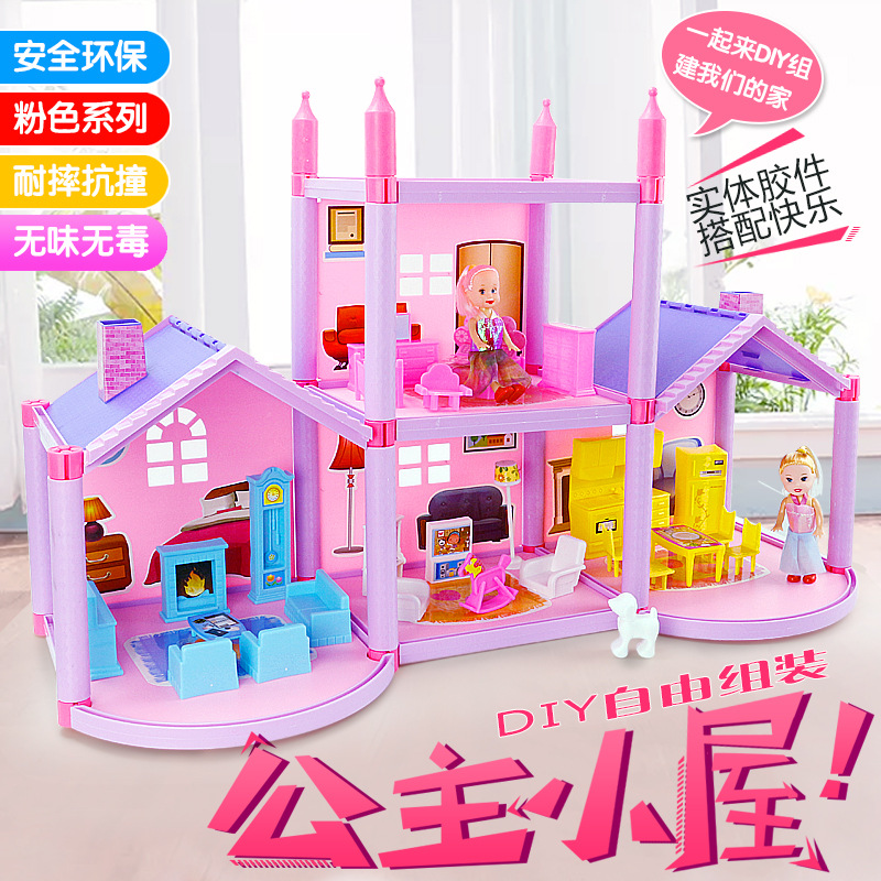 Princess doll House small villa Dream Mansion Castle house simulation room Dream Girl doll house Specification drawing