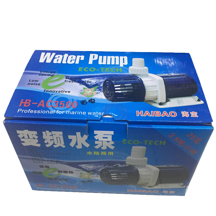 ويقوم صانعو المضخات المتعددة الوظائف HB-AC3500 في مضخة غطس متعددة الترددات لأسماك باجي هي Item Picture