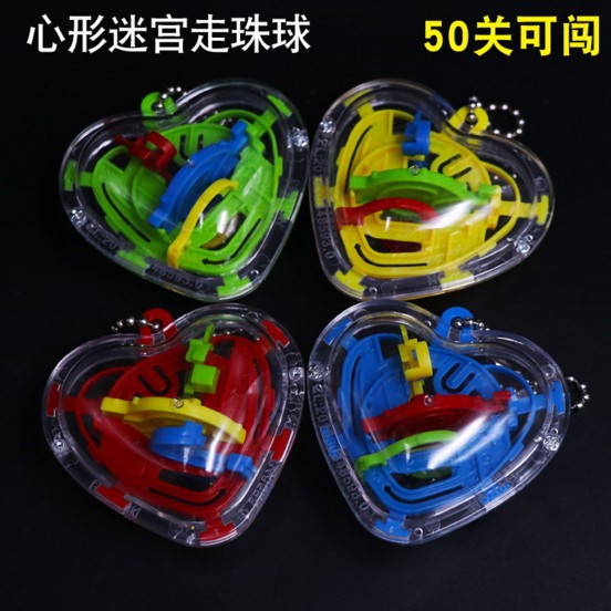 儿童益智玩具产品图