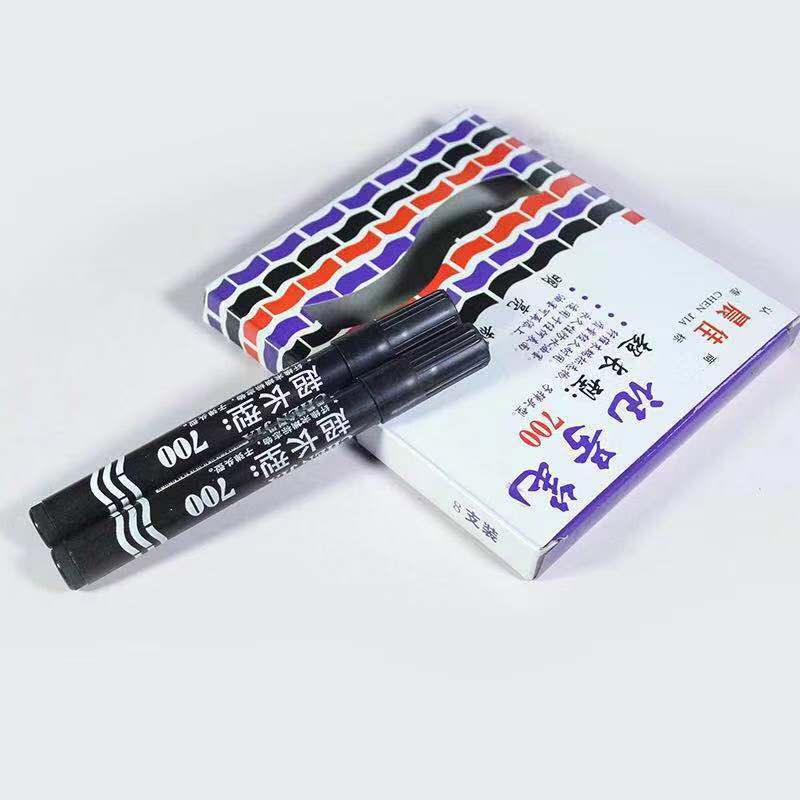 晨佳记号笔黑/chenjia记号笔/700记号笔产品图