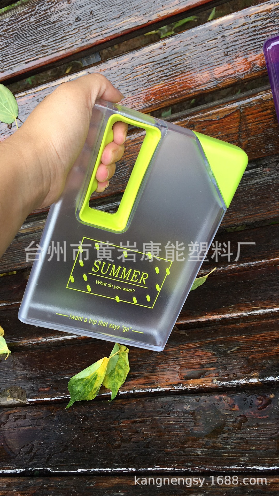 厂家笔记本纸张杯促销/可印刷LOGOU/扁平塑料水杯外贸爆款 细节图