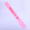 Baby sho Love single-layer Shoulder Strap Etiquette Strap Party Supplies Mom to be Strap Specification image