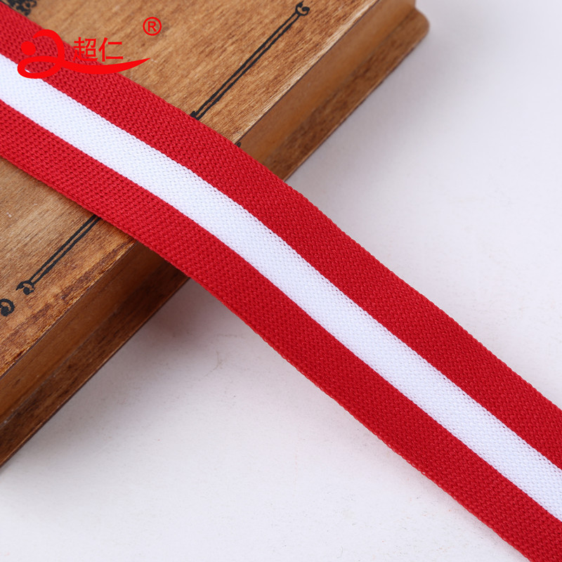 Striped Intercolored Webbing Micro-Elastic Knit Band Elastic Elastic Webbing Clothing Pants Elastic Band Edging Band Available Specification drawing