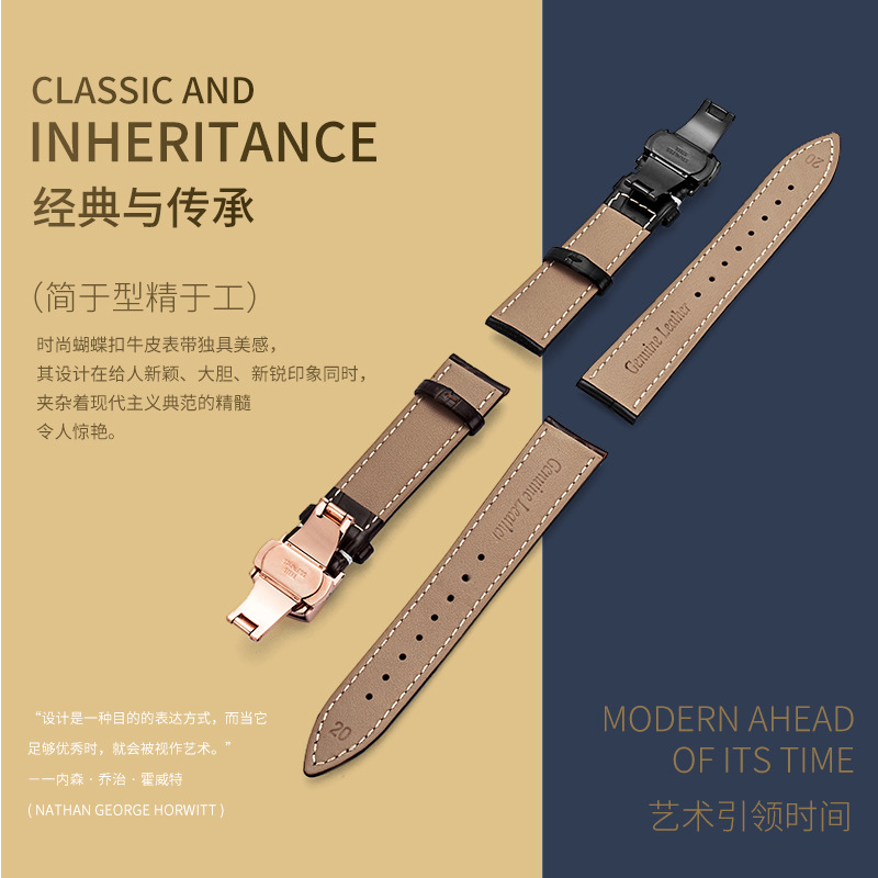 First-layer cowhide genuine leather watch strap, double-button butterfly buckle, bamboo joint pattern watch strap, watch accessories, one-piece consignment Specification image