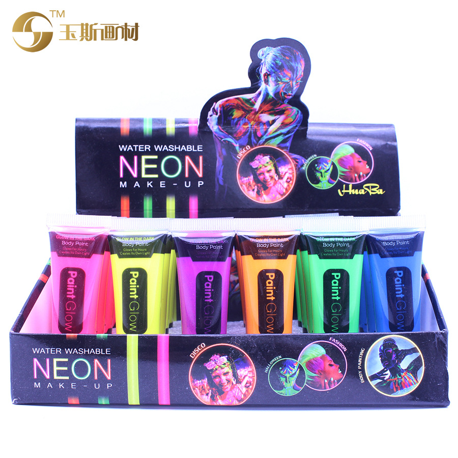 跨境彩色软管装乳膏化妆脸彩化妆舞会万圣节环保人体彩绘用品