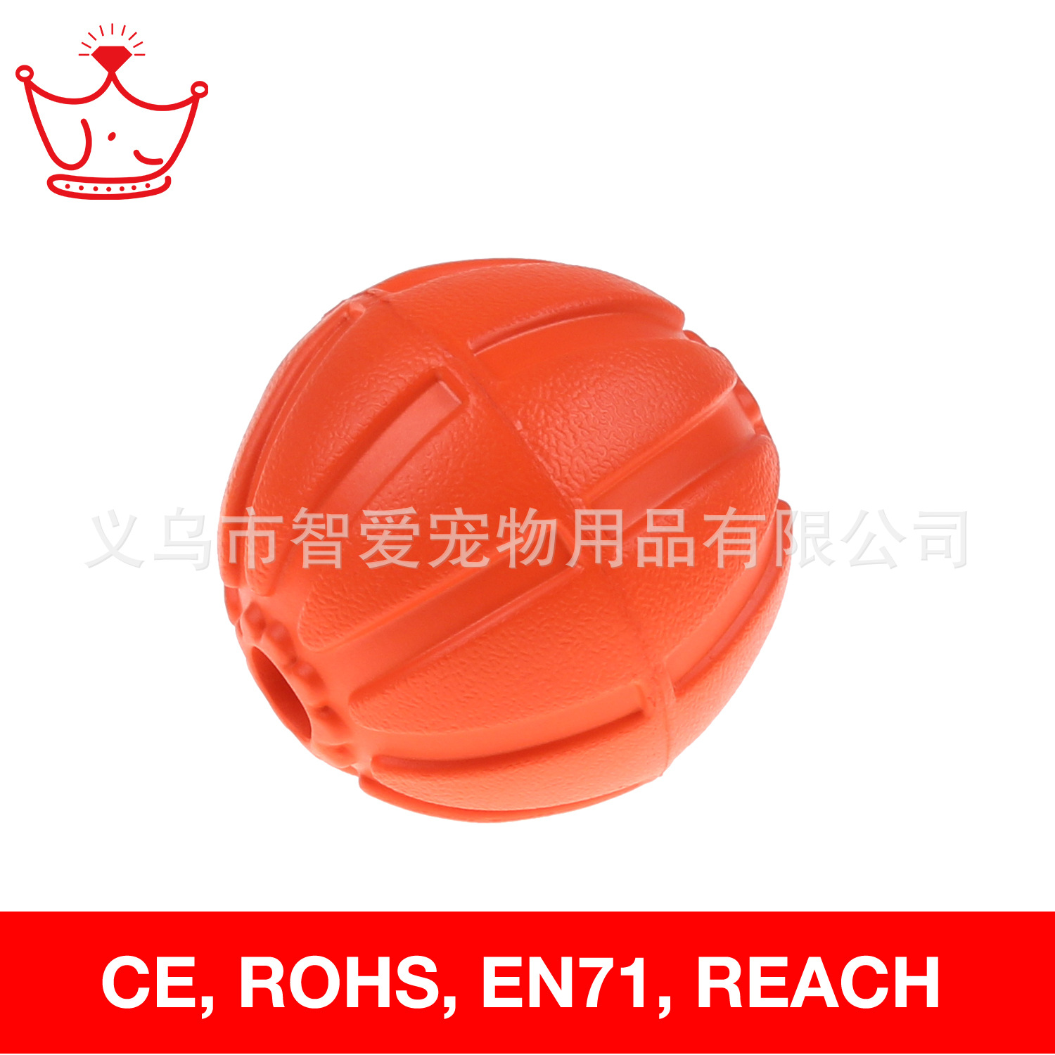 The manufacturer's best-selling EVA durable floating dog frisbee toy, frisbee ball, dog training, dog teasing, dog training frisbee details Picture