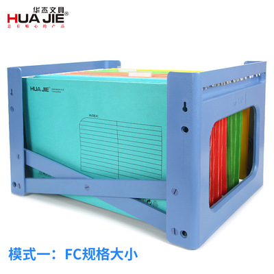 办公、文化/办公收纳/文件夹产品图