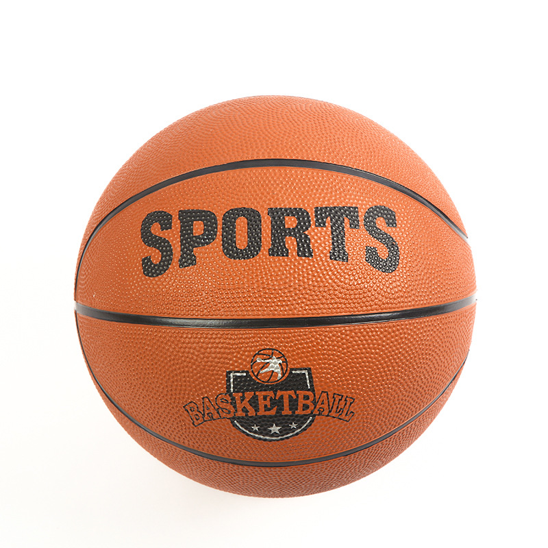 No. 7 rubber basketball, wear-resistant training basketball, indoor and outdoor anti-slip competition basketball, customizable logo, factory direct sales
