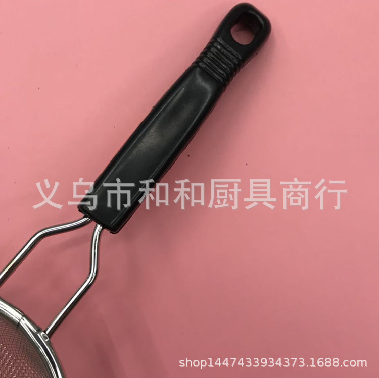 Double-ear oil filter with paper box, soy milk, stainless steel filter screen, flour sieve, multiple specifications of mesh Specification image